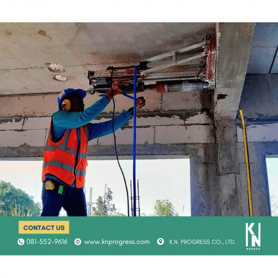 รับเจาะคอริ่งคอนกรีต (Coring) รับเจาะคอริ่งคอนกรีต (Coring)