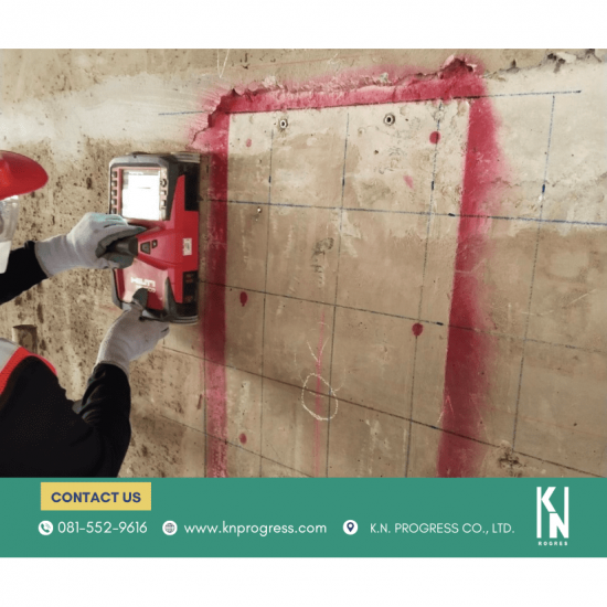 รับงานแสกนคอนกรีต (Concrete Scanning) รับงานแสกนคอนกรีต (Concrete Scanning)