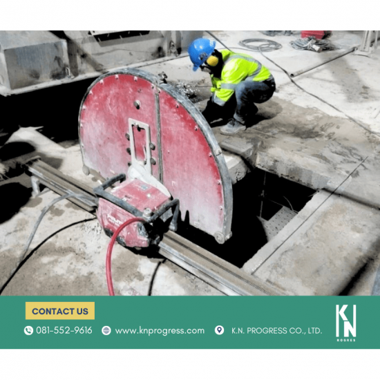 รับเหมางานตัดพื้นคอนกรีต (Cutting Concrete) รับเหมางานตัดพื้นคอนกรีต (Cutting Concrete)
