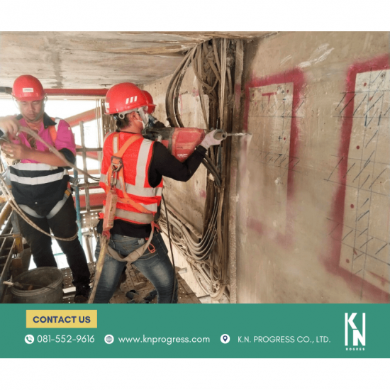 รับเหมาเจาะเสียบเหล็ก เจาะเสียบสตัด - รับสแกน ตัด เจาะ ผนังคอนกรีต  รับเหมาเจาะเสียบเหล็ก เจาะเสียบสตัด - รับสแกน ตัด เจาะ ผนังคอนกรีต