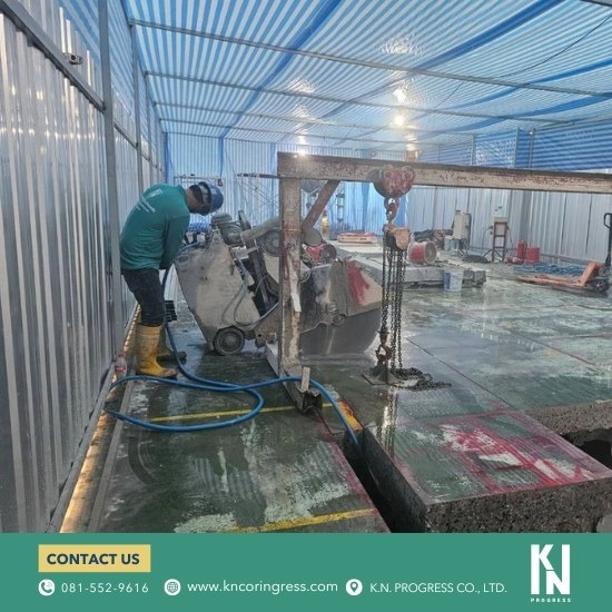 รับตัดพื้นโพสเทนช้่น รับตัดพื้นโพสเทนช้่น