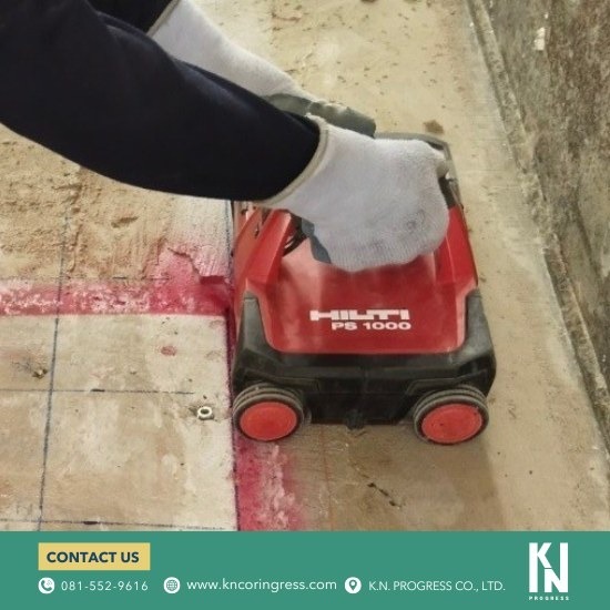 รับสแกนพื้นผนังคอนกรีต รับสแกนพื้นผนังคอนกรีต